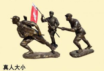 烤漆戰(zhàn)士雕塑廠家  黨建小品  戶外戰(zhàn)士雕塑加工廠