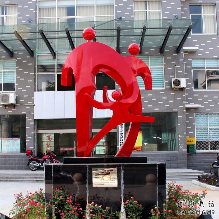 中式計生雕塑廠家 公園小品 現(xiàn)代不銹鋼計生雕塑制作 中式計生雕塑廠家 公園小品 現(xiàn)代不銹鋼計生雕塑制作