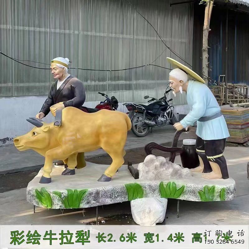 草地農(nóng)民雕塑廠家 現(xiàn)代公園小品 大型農(nóng)民雕塑規(guī)格 草地農(nóng)民雕塑廠家 現(xiàn)代公園小品 大型農(nóng)民雕塑規(guī)格
