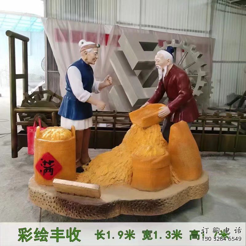 園林農民雕塑廠家 彩繪小品 中式農民雕塑加工制作 園林農民雕塑廠家 彩繪小品 中式農民雕塑加工制作