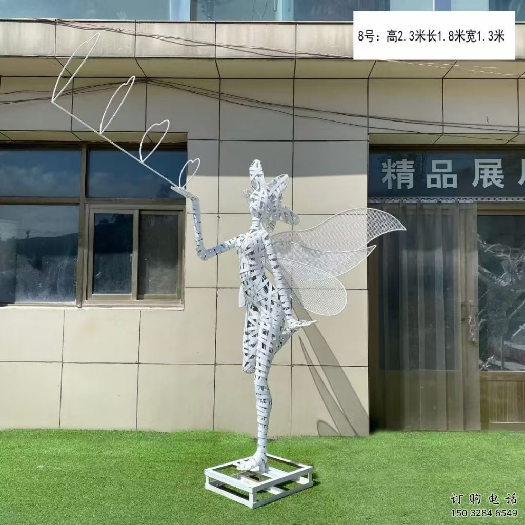 拉絲花仙子雕塑廠家 鏤空創(chuàng)意擺件 別墅區(qū)花仙子雕塑擺件 拉絲花仙子雕塑廠家 鏤空創(chuàng)意擺件 別墅區(qū)花仙子雕塑擺件