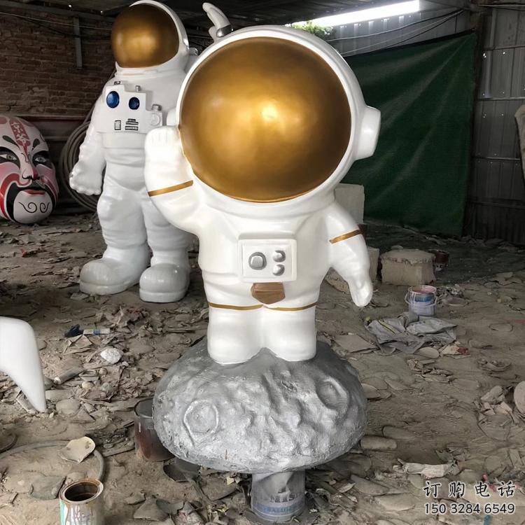 廣場太空人雕塑廠家 現(xiàn)代小品 烤漆太空人雕塑定制 廣場太空人雕塑廠家 現(xiàn)代小品 烤漆太空人雕塑定制