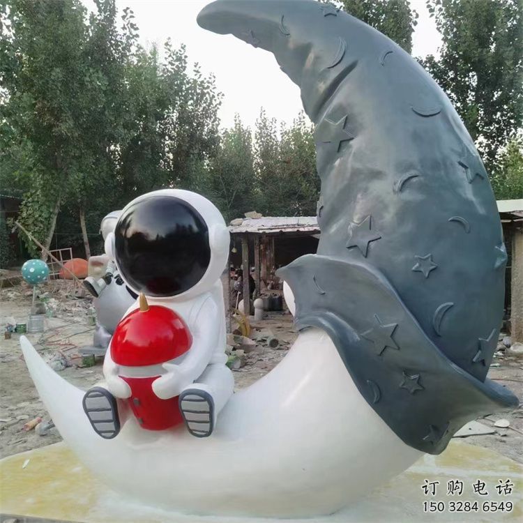 中式太空人雕塑廠家 公園小品 游樂場(chǎng)太空人雕塑擺件 中式太空人雕塑廠家 公園小品 游樂場(chǎng)太空人雕塑擺件