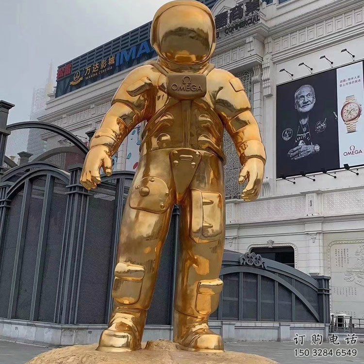 鍍金外星人雕塑廠家 廣場擺件 現(xiàn)代外星人雕塑廠 鍍金外星人雕塑廠家 廣場擺件 現(xiàn)代外星人雕塑廠