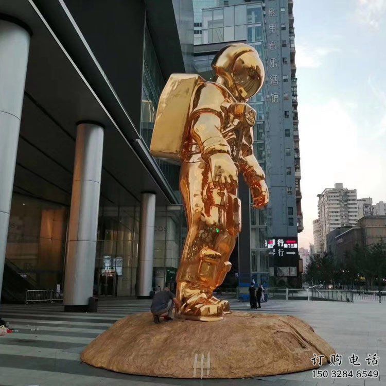 幾何外星人雕塑廠家 廣場小品 現(xiàn)代外星人雕塑制作 幾何外星人雕塑廠家 廣場小品 現(xiàn)代外星人雕塑制作