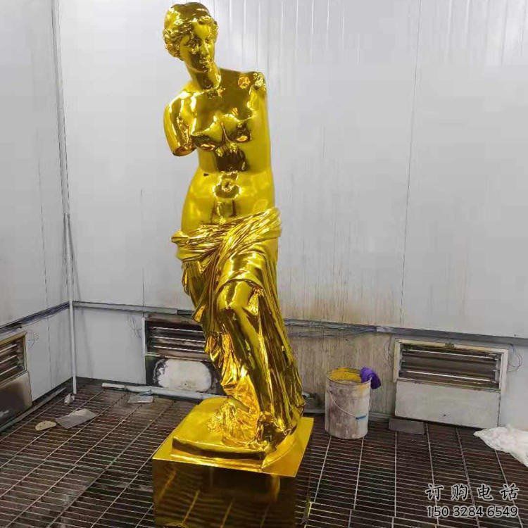 仿古維納斯雕塑廠家  公園小品 房地產(chǎn)不銹鋼維納斯雕塑廠