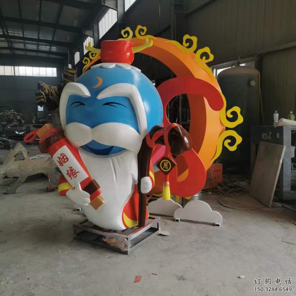 卡通月老雕塑廠家 異形小品 公園月老雕塑擺件 卡通月老雕塑廠家 異形小品 公園月老雕塑擺件