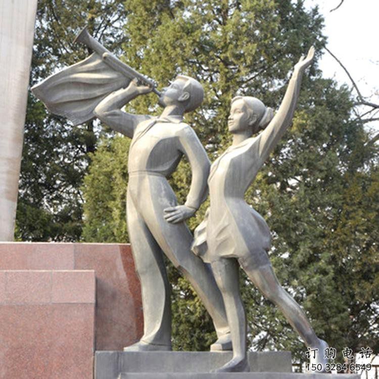 黨建校園人物雕塑廠家 異形小品 戶外校園人物雕塑生產(chǎn) 黨建校園人物雕塑廠家 異形小品 戶外校園人物雕塑生產(chǎn)