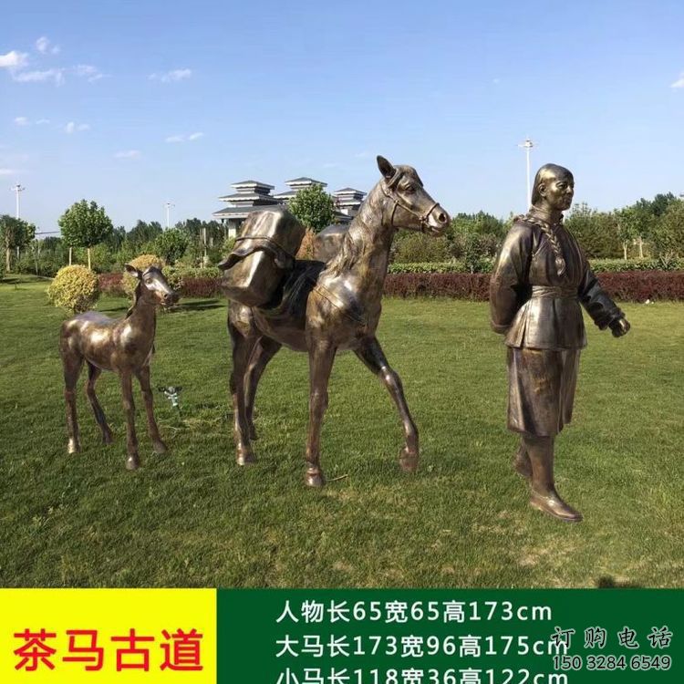 公園絲綢之路雕塑廠家 戶外擺件 仿古絲綢之路雕塑廠 公園絲綢之路雕塑廠家 戶外擺件 仿古絲綢之路雕塑廠