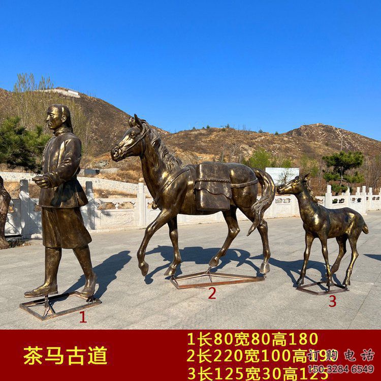街頭絲綢之路雕塑廠家 大型擺件 烤漆絲綢之路雕塑廠 街頭絲綢之路雕塑廠家 大型擺件 烤漆絲綢之路雕塑廠