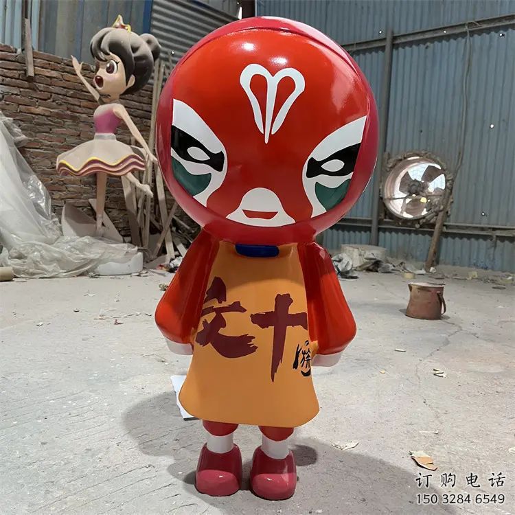 彩繪變臉雕塑廠家 戶外創(chuàng)意擺件 街頭變臉雕塑廠 彩繪變臉雕塑廠家 戶外創(chuàng)意擺件 街頭變臉雕塑廠