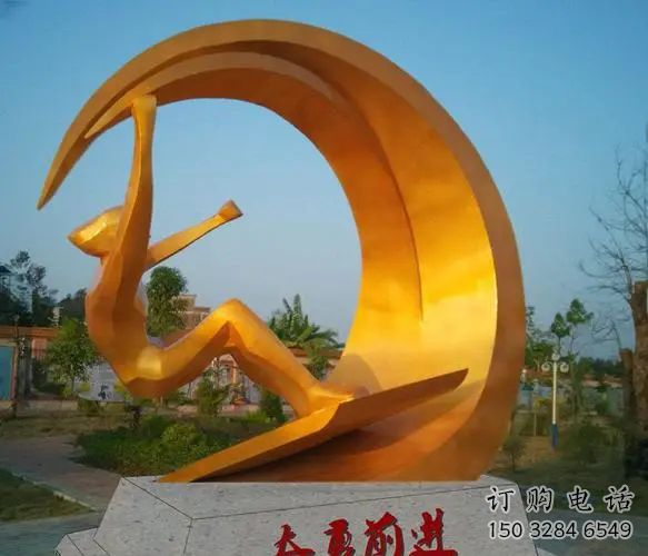 大型沖浪雕塑廠家 鍛造小品 創(chuàng)意烤漆不銹鋼沖浪雕塑 大型沖浪雕塑廠家 鍛造小品 創(chuàng)意烤漆不銹鋼沖浪雕塑
