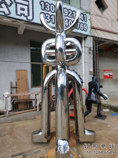 鏡面地標(biāo)雕塑廠家 大型擺件 現(xiàn)代創(chuàng)意不銹鋼地標(biāo)雕塑 鏡面地標(biāo)雕塑廠家 大型擺件 現(xiàn)代創(chuàng)意不銹鋼地標(biāo)雕塑