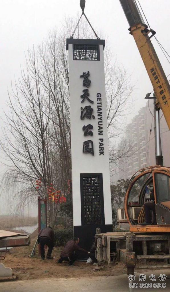 廣場精神堡壘雕塑廠家 公園小品 現代不銹鋼精神堡壘雕塑 廣場精神堡壘雕塑廠家 公園小品 現代不銹鋼精神堡壘雕塑