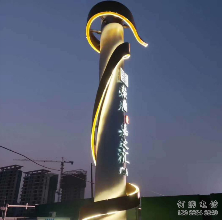 創(chuàng)意精神堡壘雕塑廠家 燈光小品 公園不銹鋼精神堡壘雕塑 創(chuàng)意精神堡壘雕塑廠家 燈光小品 公園不銹鋼精神堡壘雕塑