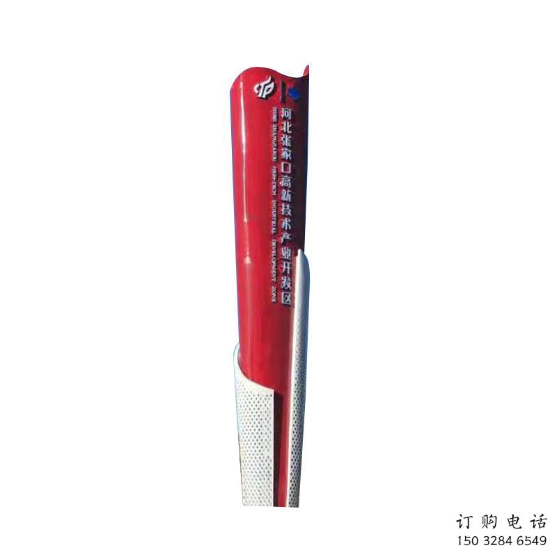 大型精神堡壘雕塑廠家 鍛造小品 戶外不銹鋼精神堡壘雕塑 大型精神堡壘雕塑廠家 鍛造小品 戶外不銹鋼精神堡壘雕塑