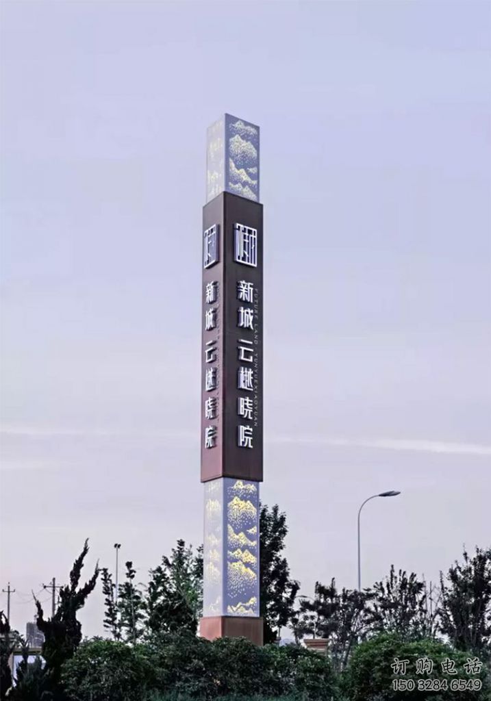 大型指示牌雕塑廠家 鍛造小品 抽象不銹鋼指示牌雕塑 大型指示牌雕塑廠家 鍛造小品 抽象不銹鋼指示牌雕塑