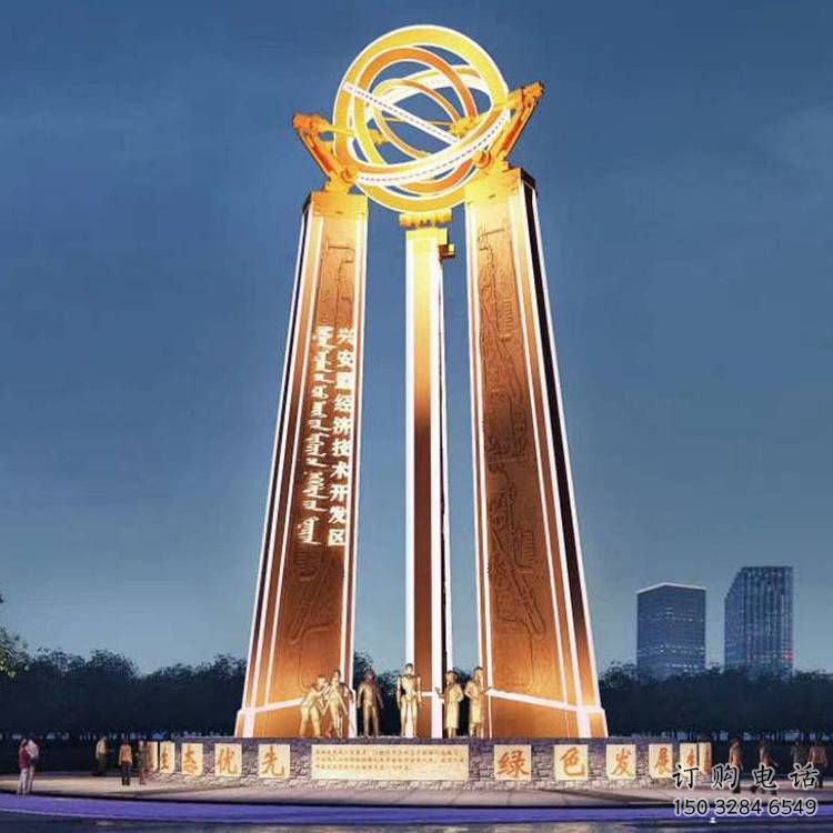 發(fā)光標(biāo)示牌雕塑廠家 歐式步行街小品 大型商場(chǎng)不銹鋼標(biāo)示牌雕塑