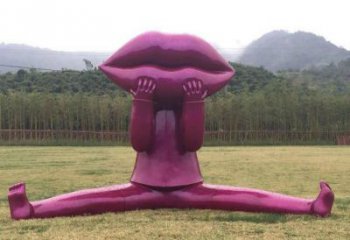 烤漆嘴唇雕塑廠家  公園小品  戶(hù)外不銹鋼嘴唇雕塑擺件