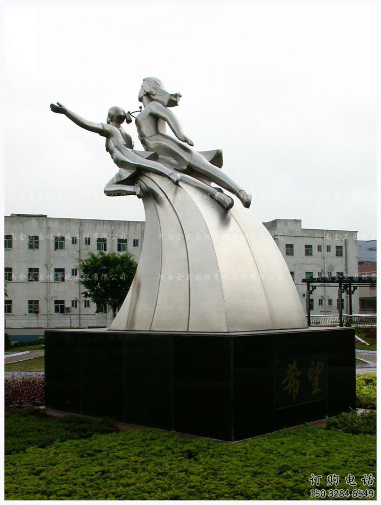現(xiàn)代飛躍雕塑廠家 大型別墅區(qū)擺件  廣場(chǎng)不銹鋼飛躍雕塑