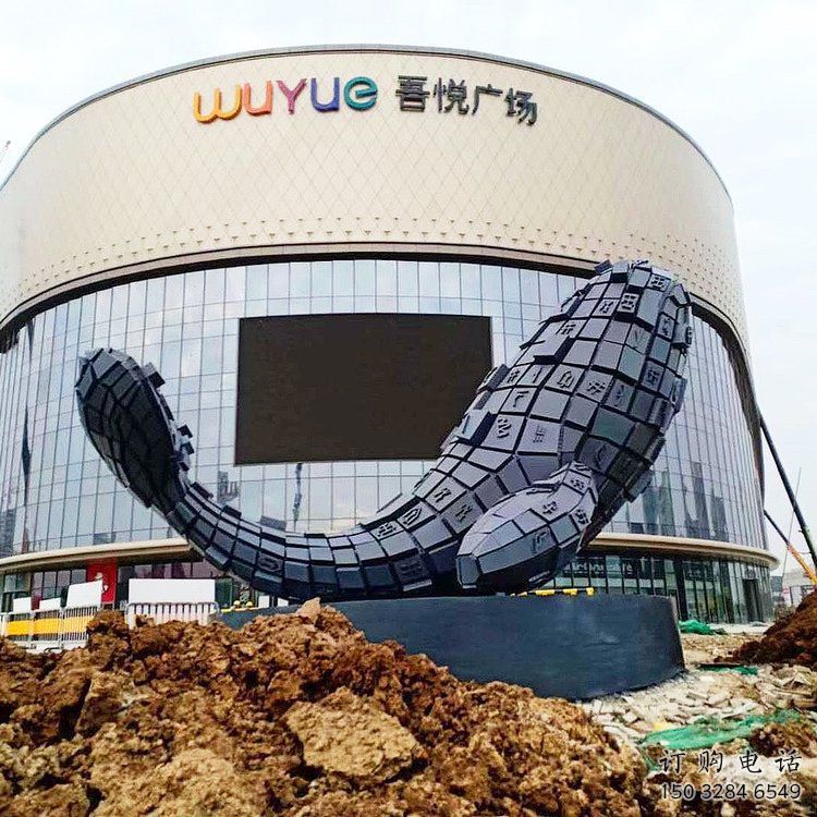 商業(yè)街雙魚雕塑廠家 抽象幾何擺件 戶外不銹鋼雙魚雕塑小品 商業(yè)街雙魚雕塑廠家 抽象幾何擺件 戶外不銹鋼雙魚雕塑小品