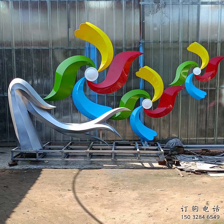 彩虹雕塑，不銹鋼彩虹雕塑制作廠家