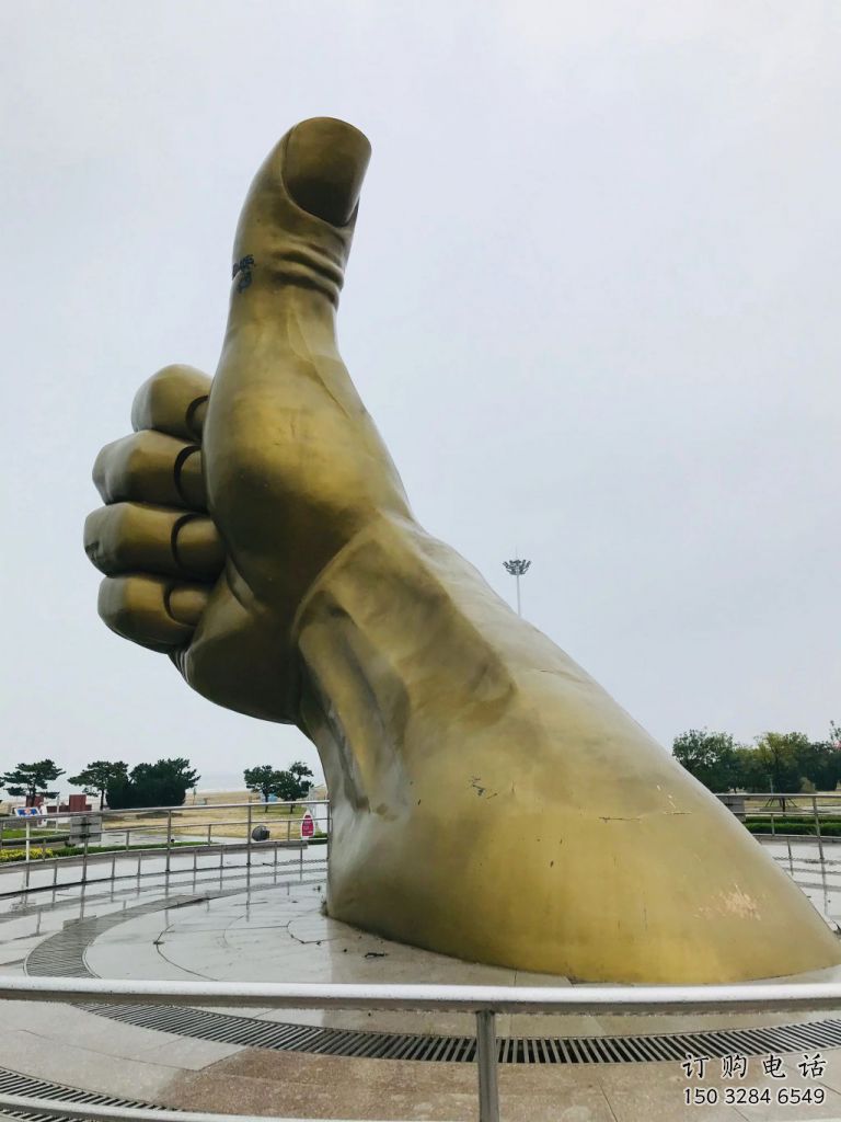 點(diǎn)贊拇指雕塑 不銹鋼拇指雕塑廠家