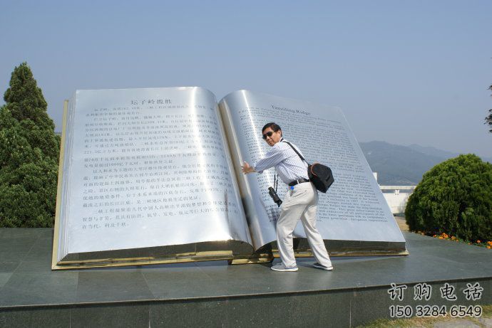 書籍雕塑廠家 不銹鋼景觀書籍雕塑制作 書籍雕塑廠家 不銹鋼景觀書籍雕塑制作