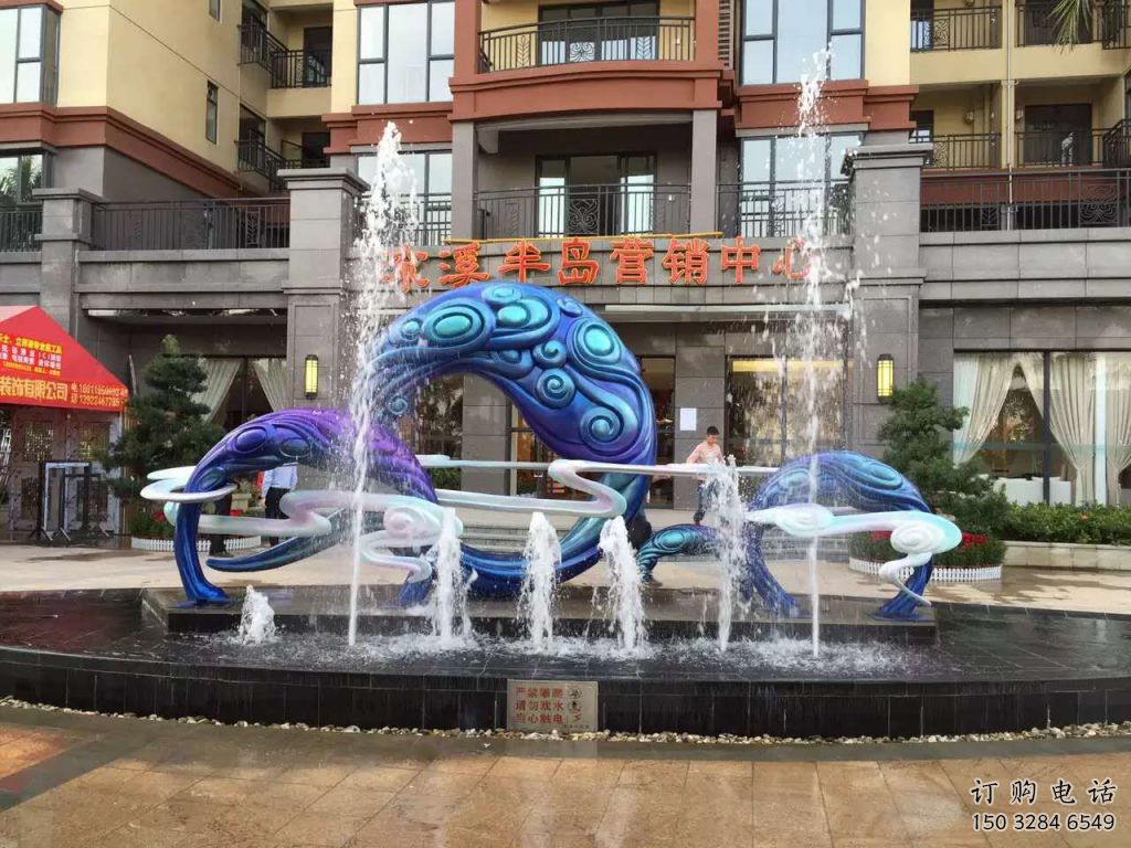 噴泉雕塑廠家，房地產(chǎn)樓盤水景，不銹鋼噴泉水景雕塑廠