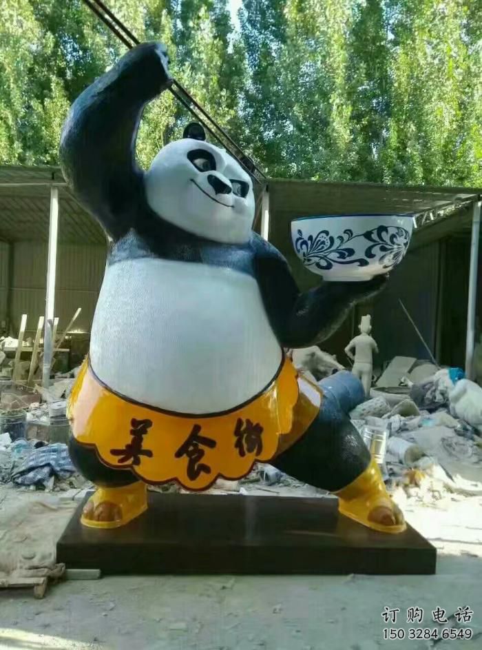 仿真熊貓雕塑加工 店門口園林雕塑 卡通動(dòng)物小品