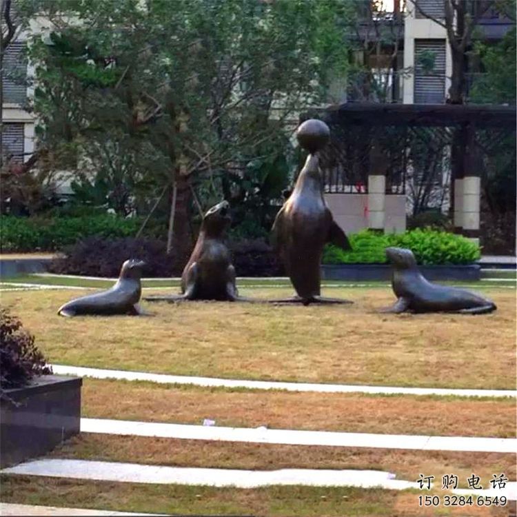 大型海豹雕塑制作 商業(yè)街廣場雕塑 古銅色擺件