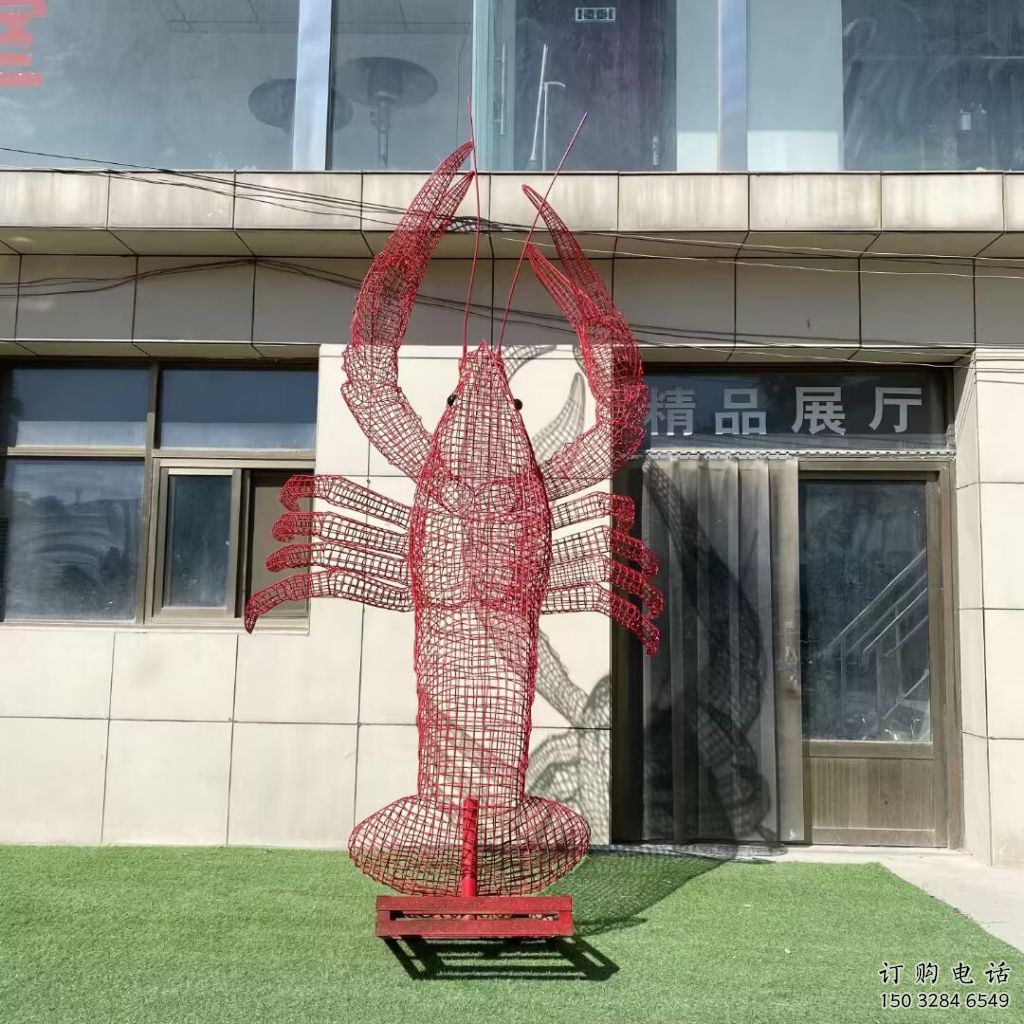 承接鏤空龍蝦雕塑 廣場近代雕塑 門口小品 承接鏤空龍蝦雕塑 廣場近代雕塑 門口小品