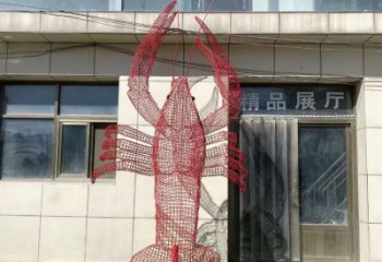 承接鏤空龍蝦雕塑 廣場近代雕塑 門口小品