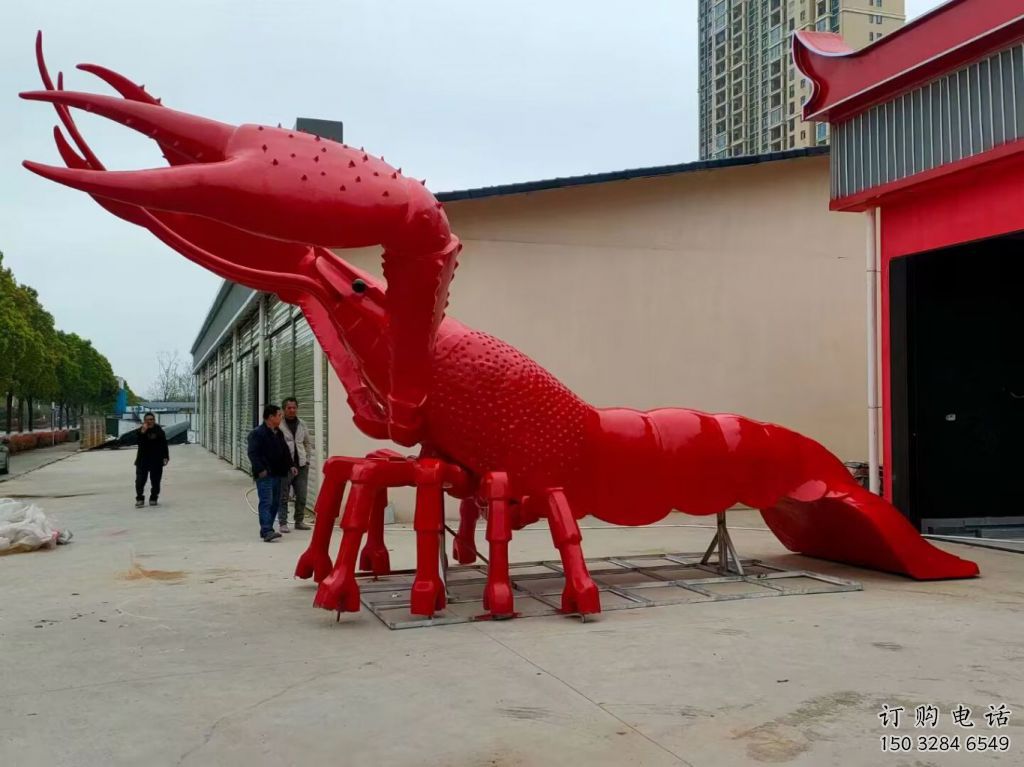 庭院龍蝦雕塑價格 城市古銅色雕塑 生物小品 庭院龍蝦雕塑價格 城市古銅色雕塑 生物小品