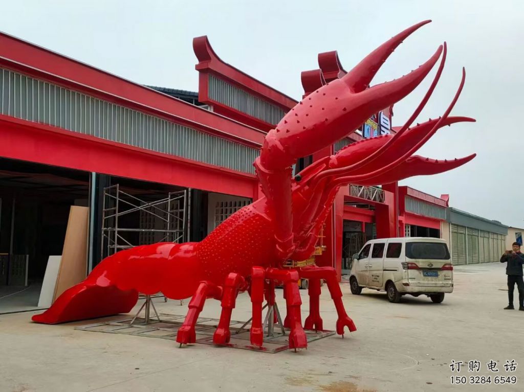 園林龍蝦雕塑生產(chǎn)商 風(fēng)景區(qū)仿真雕塑 廣場(chǎng)小品 園林龍蝦雕塑生產(chǎn)商 風(fēng)景區(qū)仿真雕塑 廣場(chǎng)小品