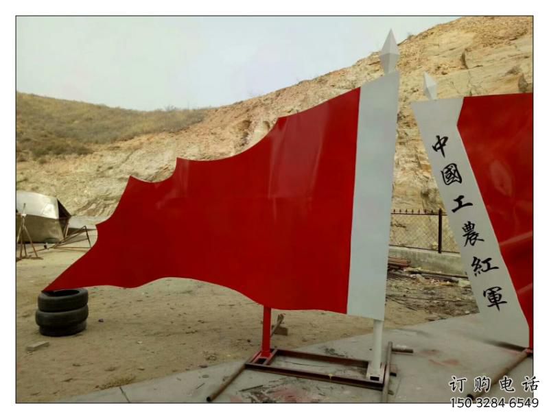 供應(yīng)房地產(chǎn)紅旗雕塑廠家，革命黨建雕塑，烤漆工藝