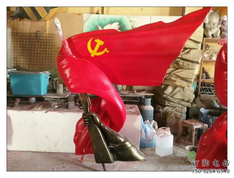 通用紅旗雕塑廠家，革命黨建雕塑，黨建擺件