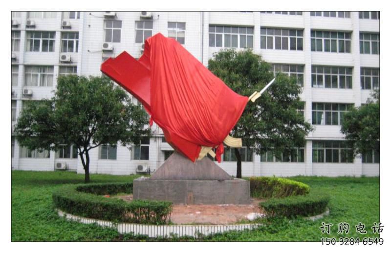 標(biāo)準(zhǔn)庭院紅旗雕塑，戶外革命雕塑，烤漆形式