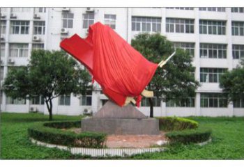 標準庭院紅旗雕塑，戶外革命雕塑，烤漆形式