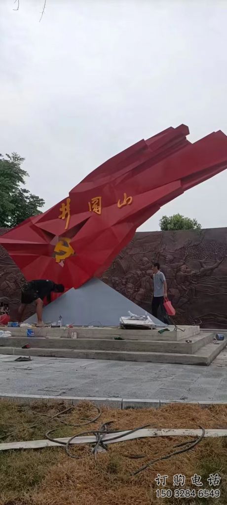 大型黨徽雕塑廠家，戶(hù)外景觀雕塑，烤漆工藝