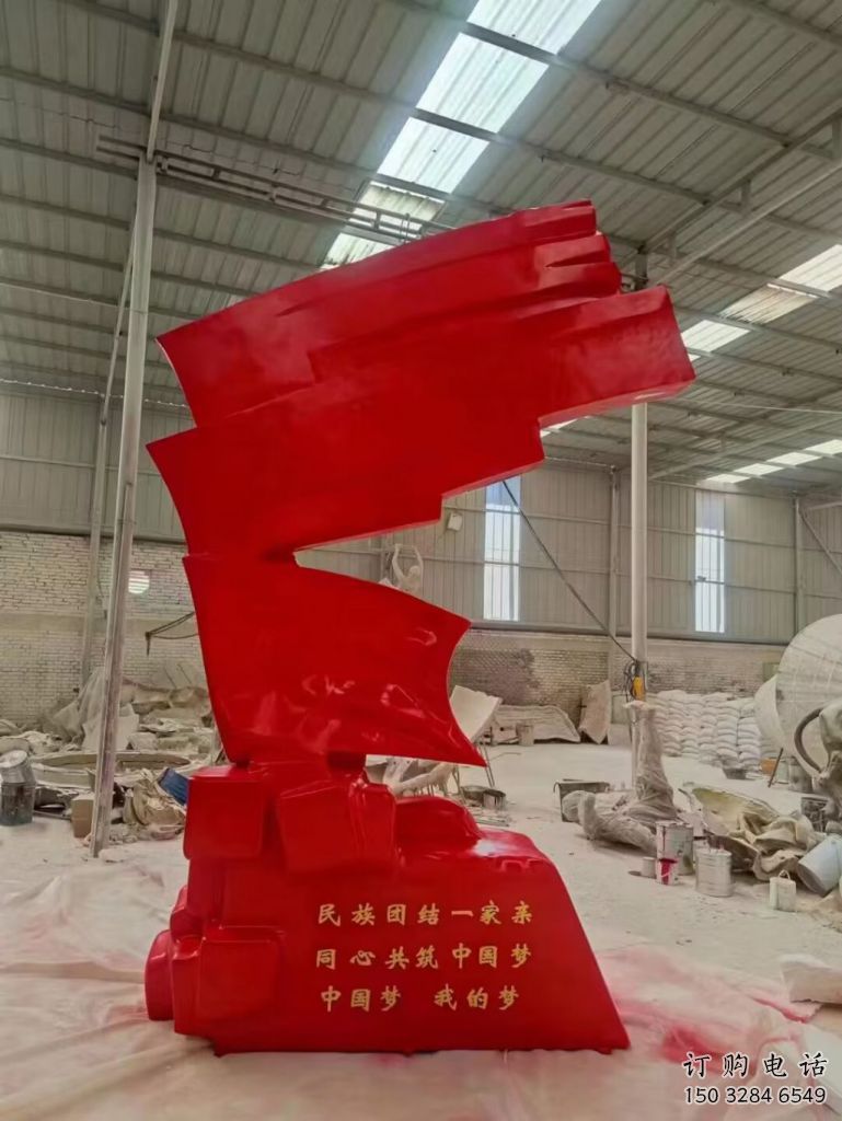 酒店黨徽雕塑制作廠家，戶外革命雕塑，革命擺件