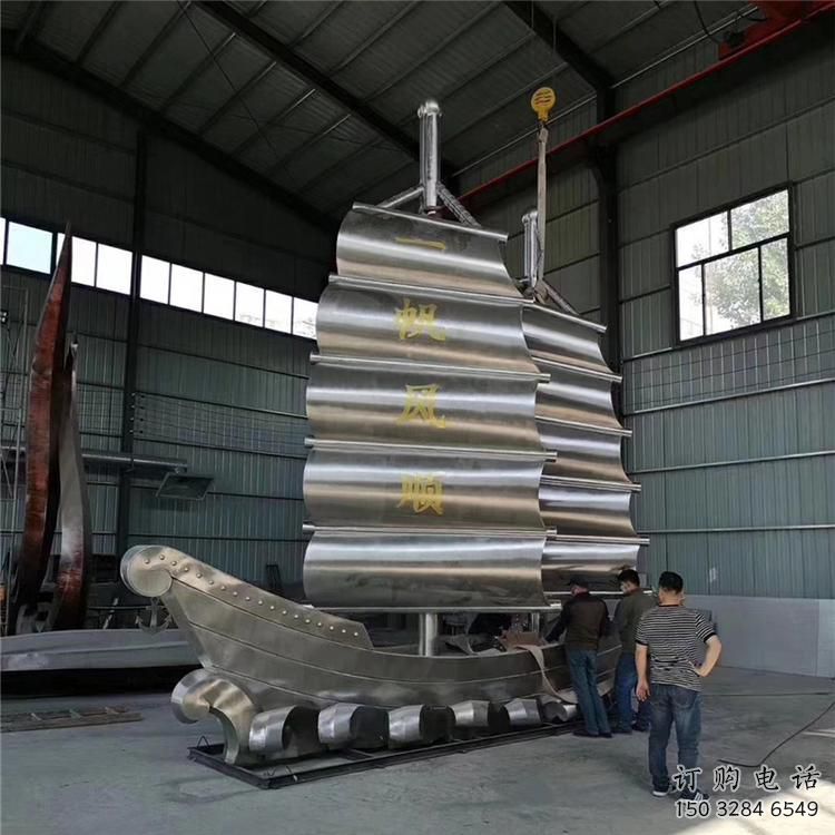 景區(qū)帆船雕塑常用，鍍金歐式雕塑，鐵藝材質(zhì)