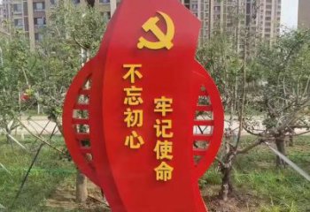 提供大型黨徽雕塑，烤漆黨建雕塑，彩繪工藝