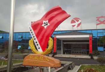 承接戶外黨徽雕塑，黨建革命雕塑，烤漆工藝