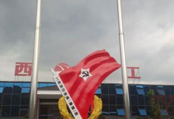 選用黨徽雕塑廠家，拉絲景觀雕塑，抽象效果