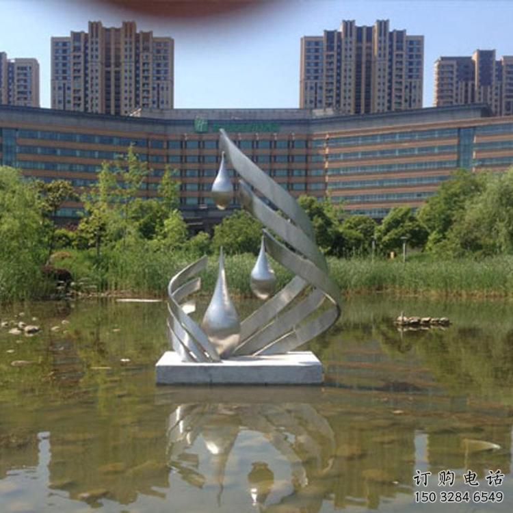 公園水珠雕塑廠家 創(chuàng)意企業(yè)雕塑 美陳雕塑
