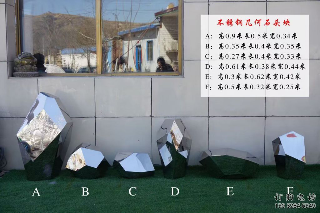 承接仿古石塊雕塑 騰飛景觀石雕塑 房地產(chǎn)石頭雕塑廠家 承接仿古石塊雕塑 騰飛景觀石雕塑 房地產(chǎn)石頭雕塑廠家