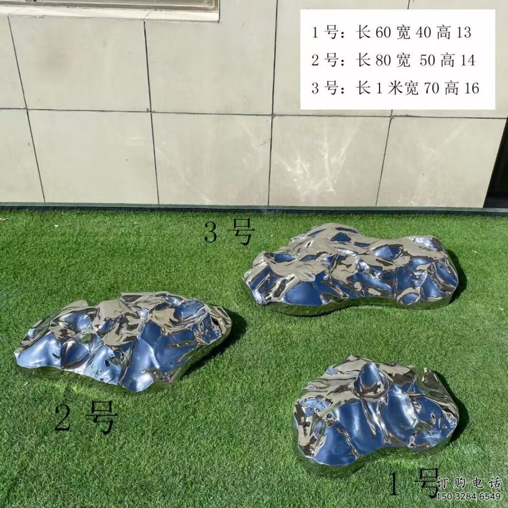 預定戶外石塊雕塑 噴漆景觀石雕塑 燈光石頭雕塑制作廠家 預定戶外石塊雕塑 噴漆景觀石雕塑 燈光石頭雕塑制作廠家