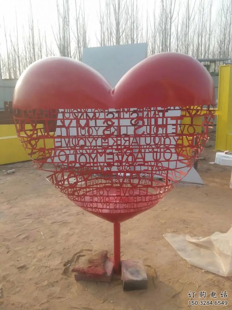 村口愛心雕塑制造商 啞光愛情雕塑 公園雕塑生產(chǎn) 村口愛心雕塑制造商 啞光愛情雕塑 公園雕塑生產(chǎn)