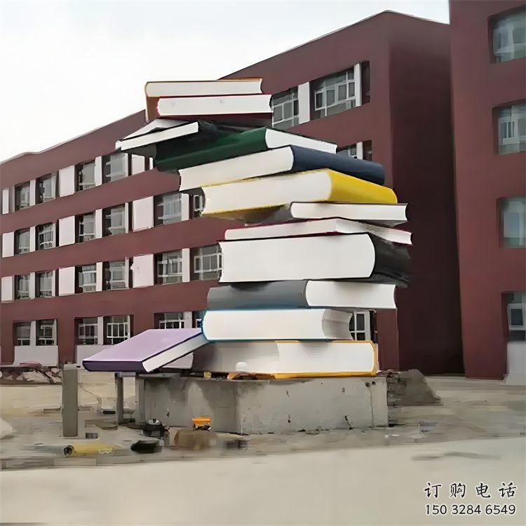 書雕塑廠家，重疊造型結(jié)構(gòu)，公園戶外不銹鋼雕塑 (2)